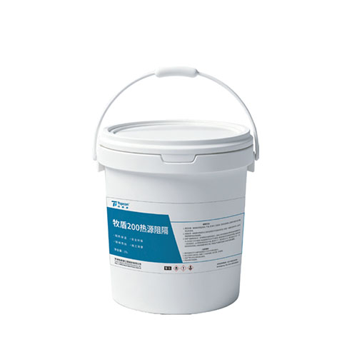 Aerogel Thermal Insulation Coating for Single-Layer Barn Roofs