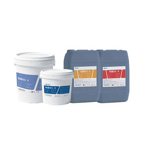 Anti-Corrosion Protection for Silage pit Floors