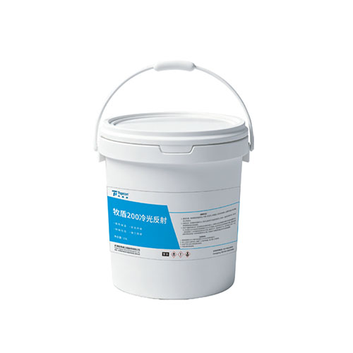 Multifunctional ReflectiveThermal Insulation Coating